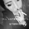 女排-李盈莹36分创1最差纪录 朱婷师妹20分常规赛争先